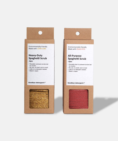 Spaghetti Scrub Essentials Set, 4 pcs