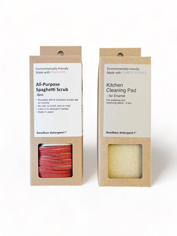 Spaghetti Scrub and Enamel Set, 4 pcs